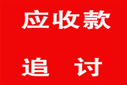 民间借贷案件审理周期及结案时长